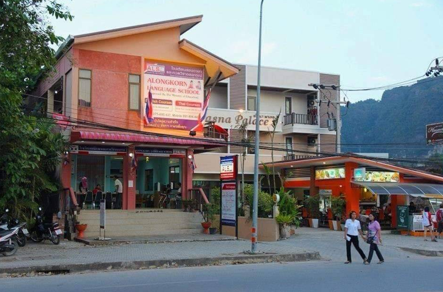 ao nang thai language school, krabi thai language school, ao nang thai tutorial, krabi thai tutorial, ao nang thai teaching, krabi thai teaching ao nang thai language school, krabi thai language school, ao nang thai tutorial, krabi thai tutorial, ao nang thai teaching, krabi thai teaching