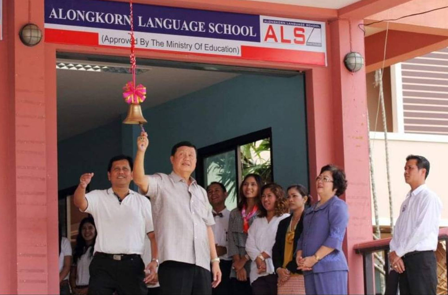 ao nang thai language school, krabi thai language school, ao nang thai tutorial, krabi thai tutorial, ao nang thai teaching, krabi thai teaching ao nang thai language school, krabi thai language school, ao nang thai tutorial, krabi thai tutorial, ao nang thai teaching, krabi thai teaching