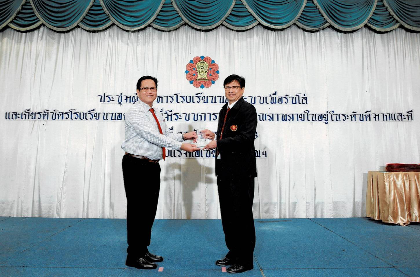 ao nang thai language school, krabi thai language school, ao nang thai tutorial, krabi thai tutorial, ao nang thai teaching, krabi thai teaching ao nang thai language school, krabi thai language school, ao nang thai tutorial, krabi thai tutorial, ao nang thai teaching, krabi thai teaching