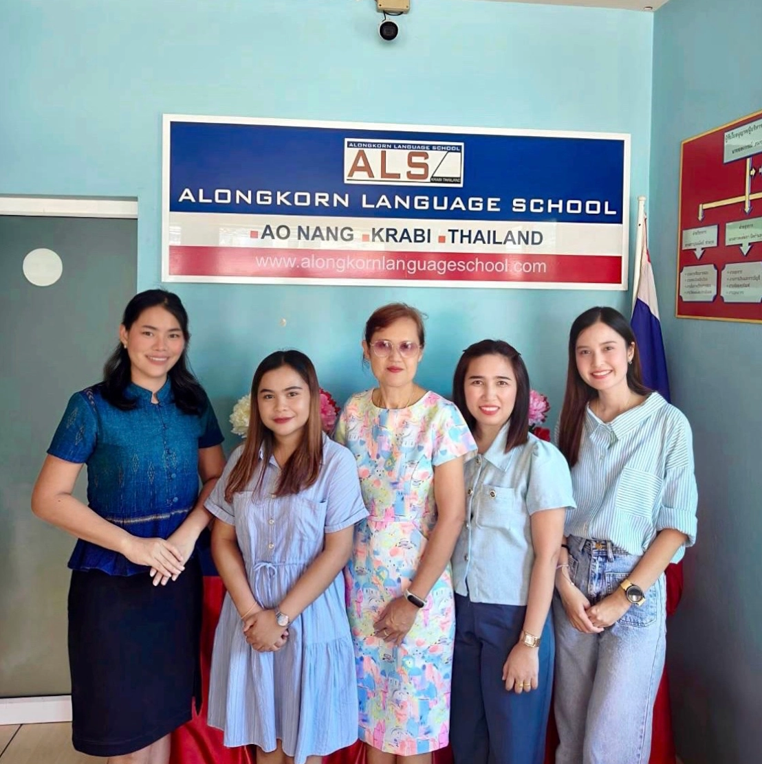 ao nang thai language school, krabi thai language school, ao nang thai tutorial, krabi thai tutorial, ao nang thai teaching, krabi thai teaching ao nang thai language school, krabi thai language school, ao nang thai tutorial, krabi thai tutorial, ao nang thai teaching, krabi thai teaching